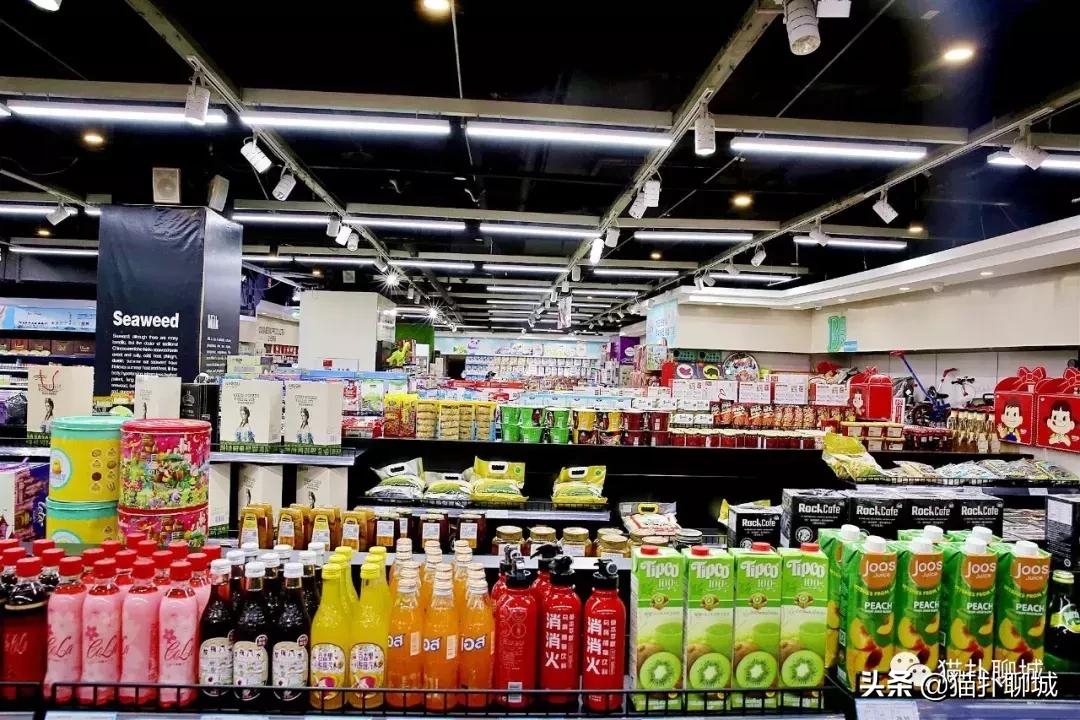 聊城进口商品全球甄品生活馆,聊城进口品店