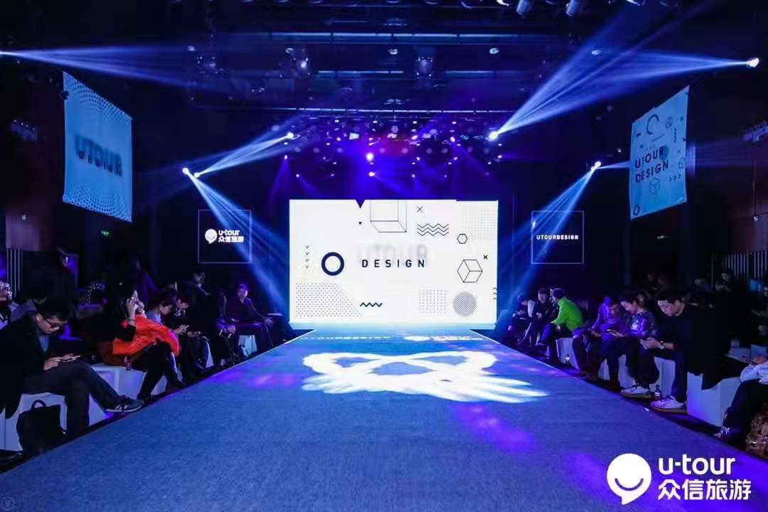 消失的旅游门店，合并的冤家对手