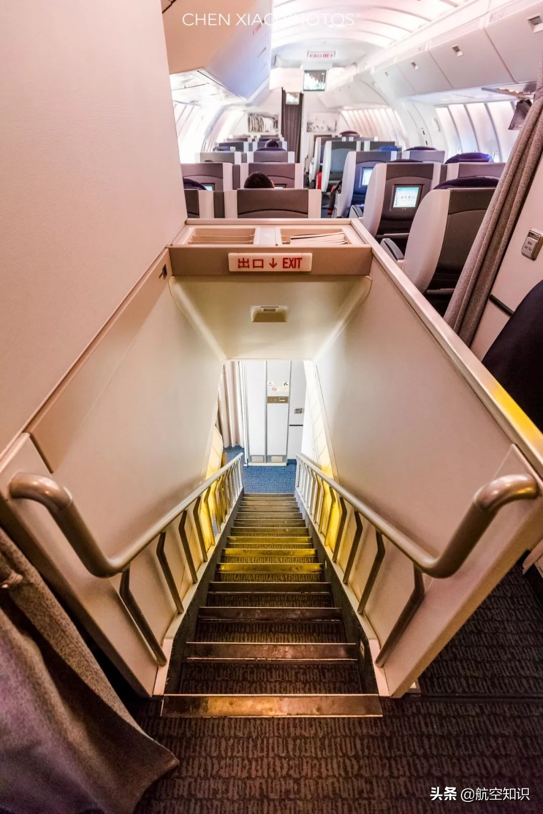 接待过4位国家元首的747内部竟然是这样