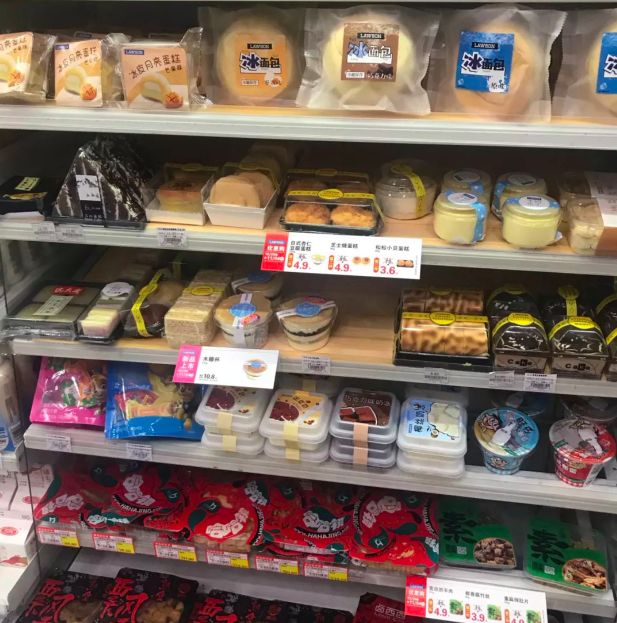 北京罗森食品有哪些,北京罗森便利餐食