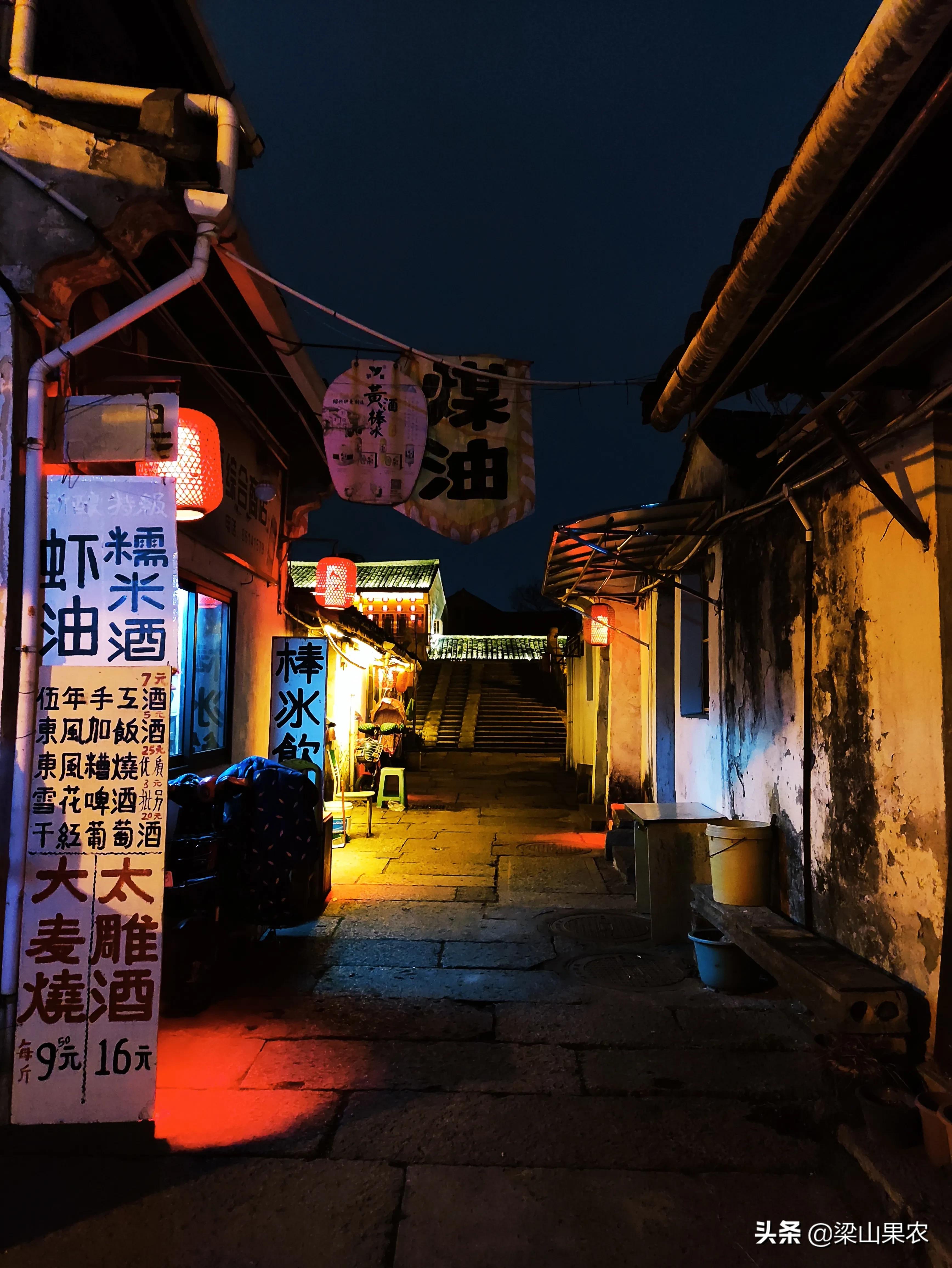 最好的绍兴黄酒,绍兴太平桥黄酒