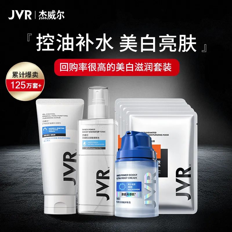 天猫店铺优惠券和商品优惠券,天猫140-10优惠券在哪