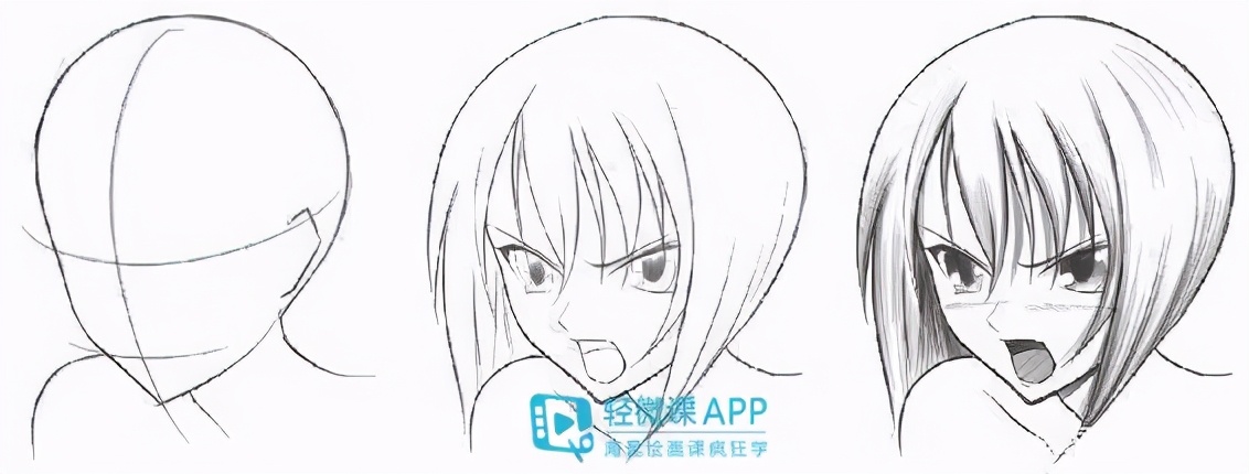 眼睛怎么画二次元教程,绘画参考超精致二次元眼睛画法