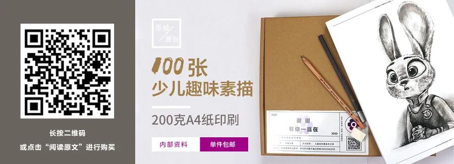 一次性纸杯杯座的创意手工,一次性纸杯的创意手工四年级