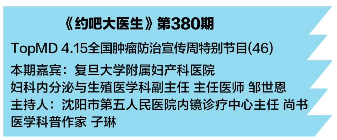 感染hpv阳性还能生孩子吗,hpv阳性会影响试管成功吗