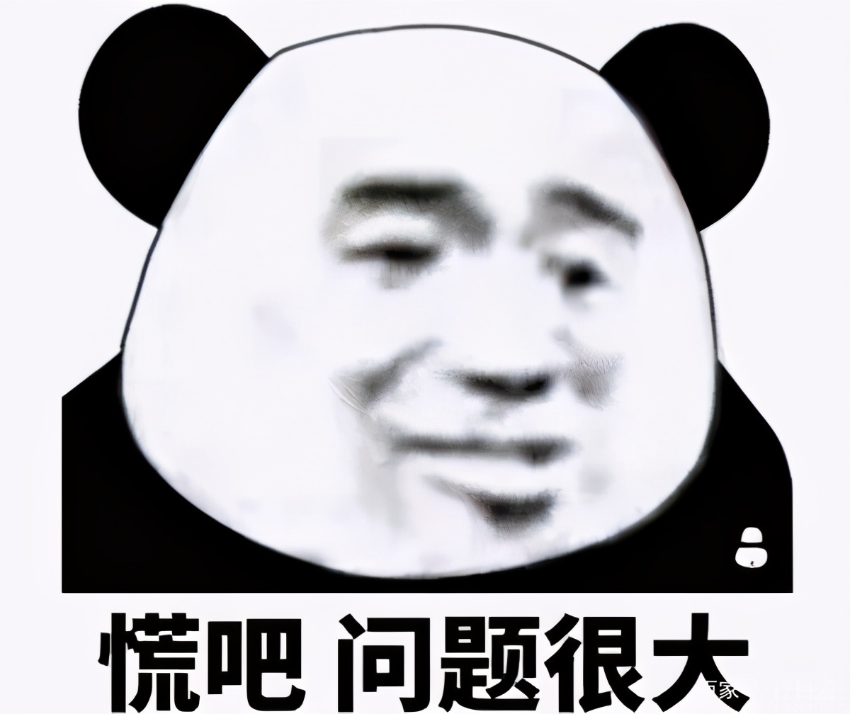 boss上的滴滴出行官方招聘可靠吗,boss直聘上招滴滴车司机靠不靠谱