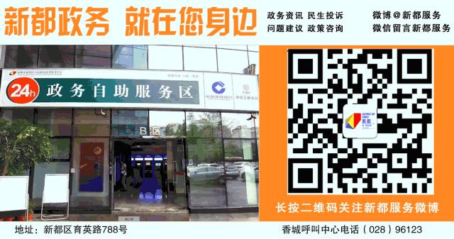 社保证明打印出哪些内容,近三年社保证明如何打印