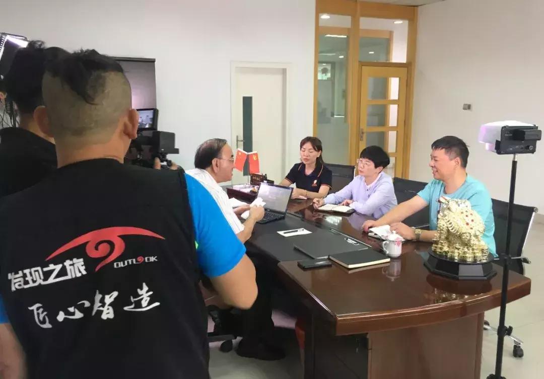 这次玩得有点大，央视来了