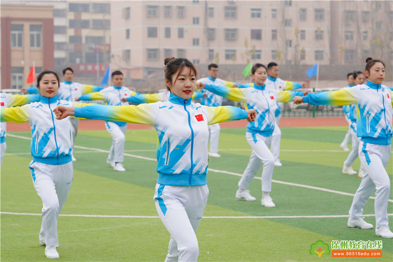 寰愬窞鏁欏笀缂栧埗鑰冭瘯2024浣撹偛瀛︾,灏忓浣撹偛鏁欏笀鍏ョ紪椤圭洰