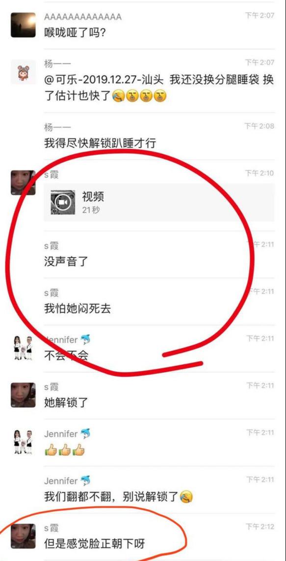 三个月大婴儿趴着睡觉死亡,三个月婴儿趴睡闷死真相