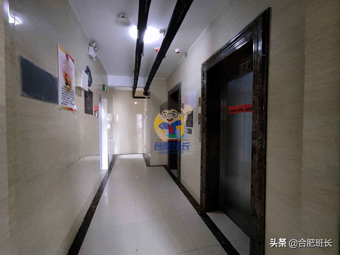 肥西水安盛世桃源二手房出售信息,肥西水安盛世桃源有房子卖吗