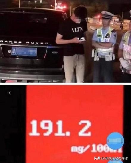 张鹭酒驾事件,张鹭酒驾怎么处理的