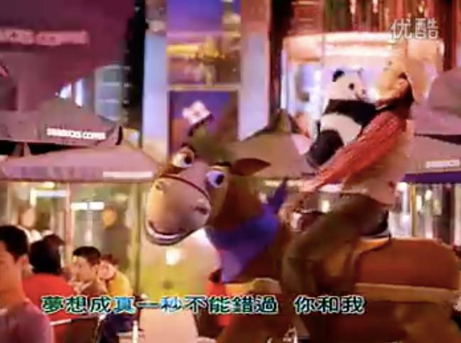 东方新天地近况,东方新天地