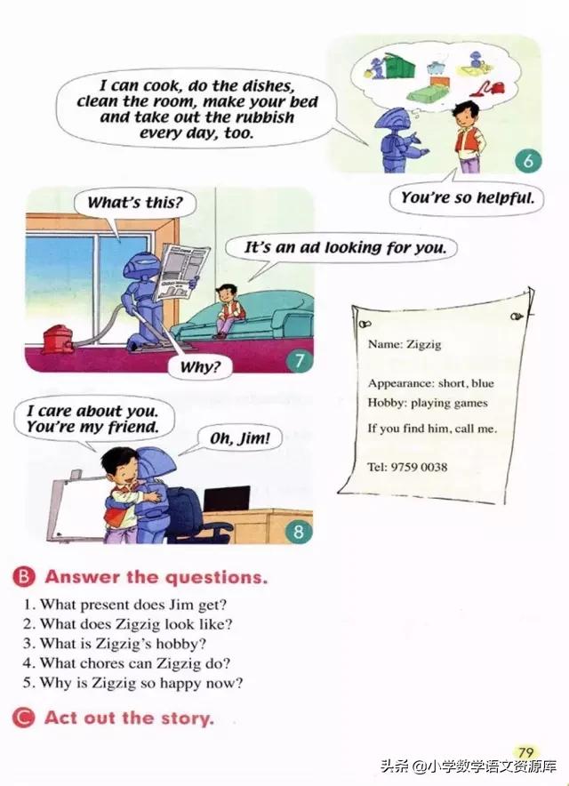 人教版pep英语五年级下册电子课本,人教版pep五年级下册英语34页课文