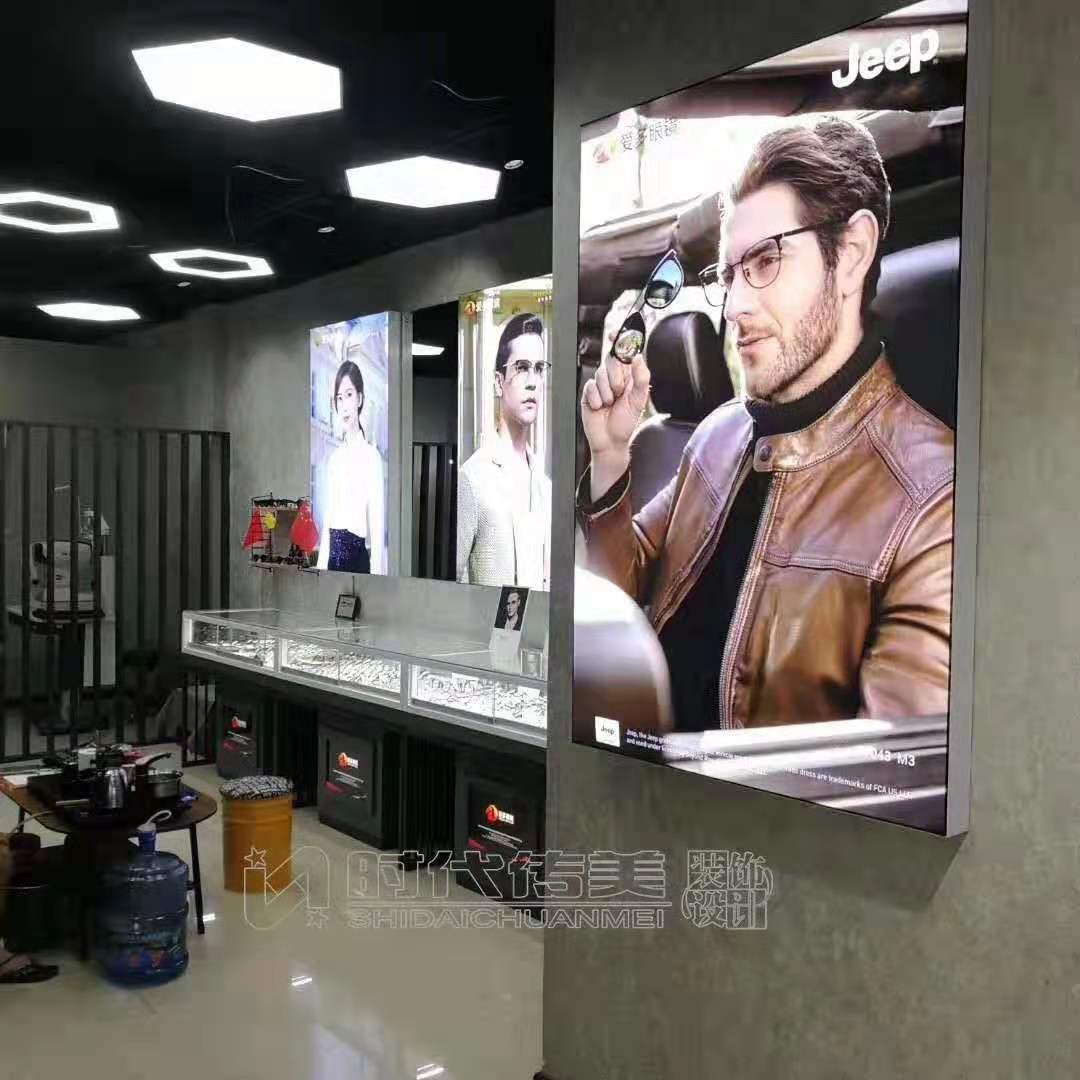 恭祝|重庆南岸爱多眼镜店开业大吉，生意兴隆