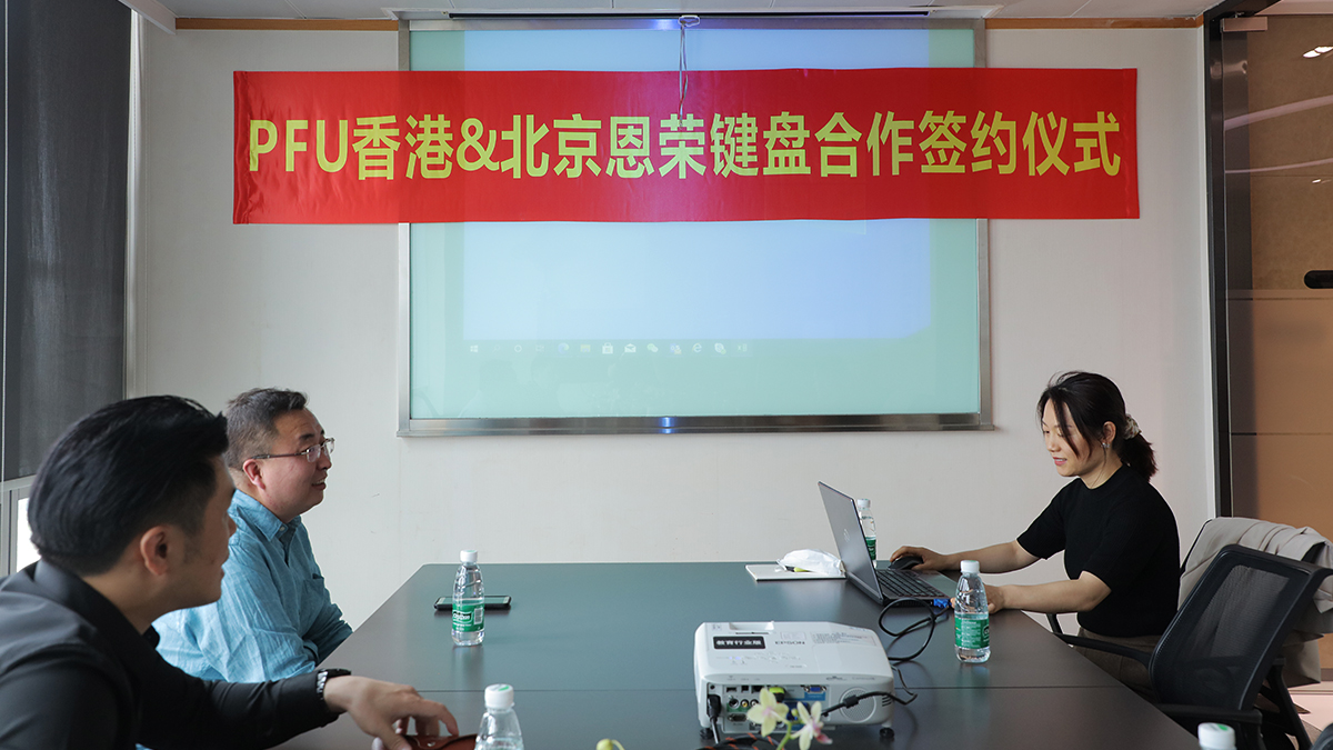 鐕冮realforce榧犳爣,澶栬澶╀笅pc澶栬