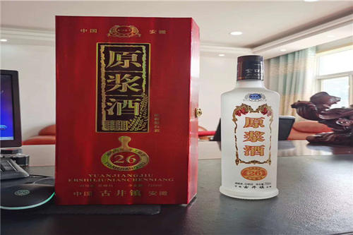 原浆酒和年份酒有什么区别,原浆酒和原度酒区别大吗