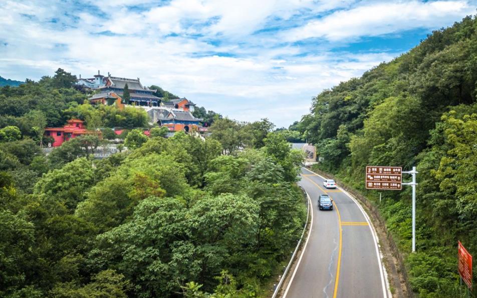 茅山没有奇门异术,不过却真是道教圣地,现实的茅山在哪你知道吗