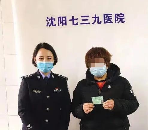 换驾驶证，一站就搞定！