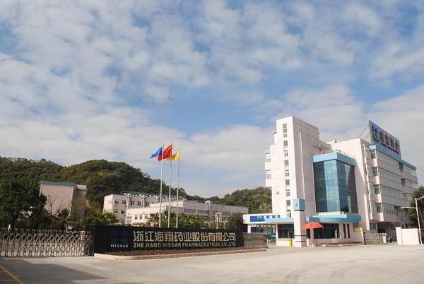 跌落的台州“富二代”：豪赌欠5亿，卖股还债，痛失40年的家业