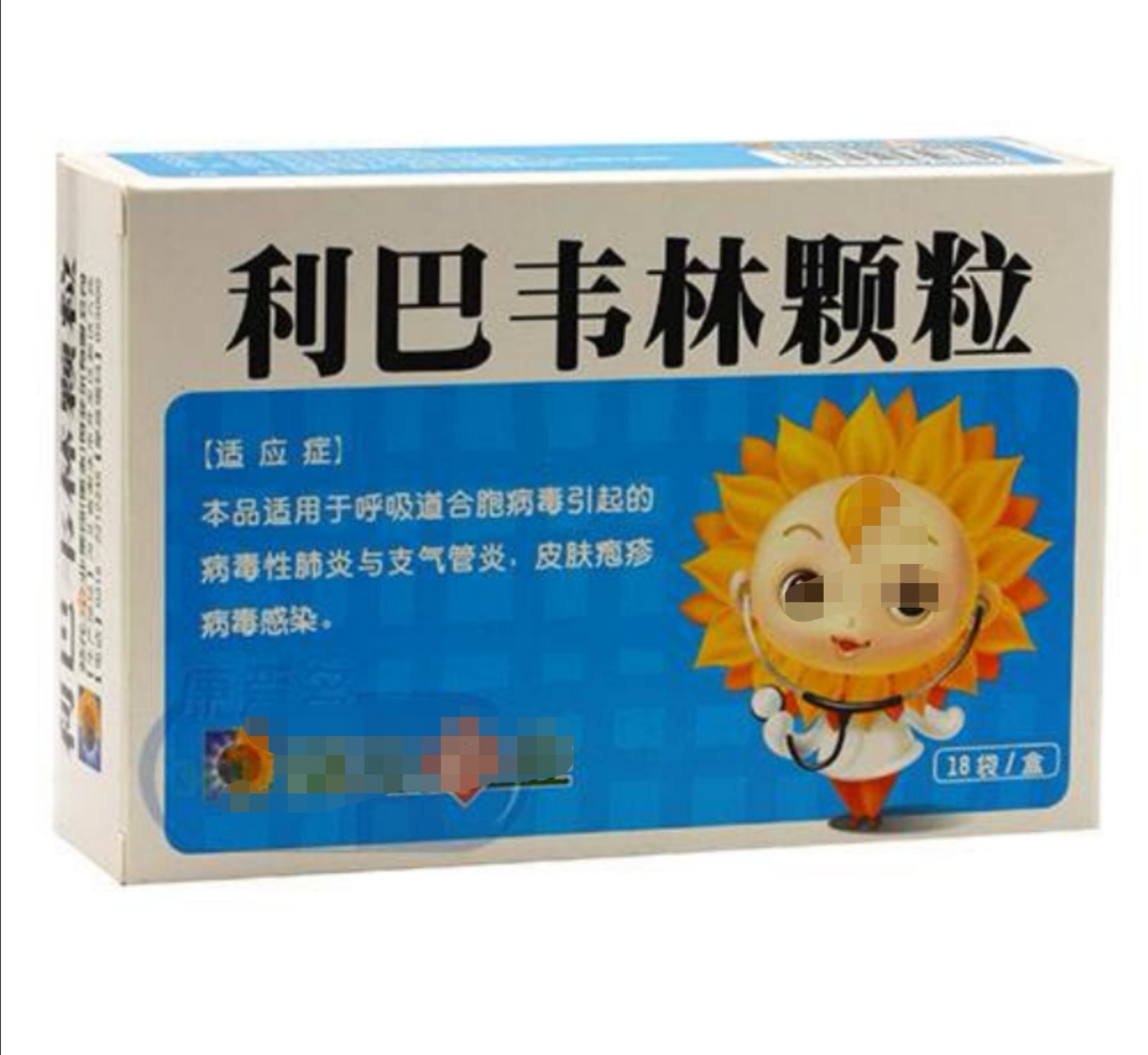 以前的抗病毒药物,曾经新冠特效药