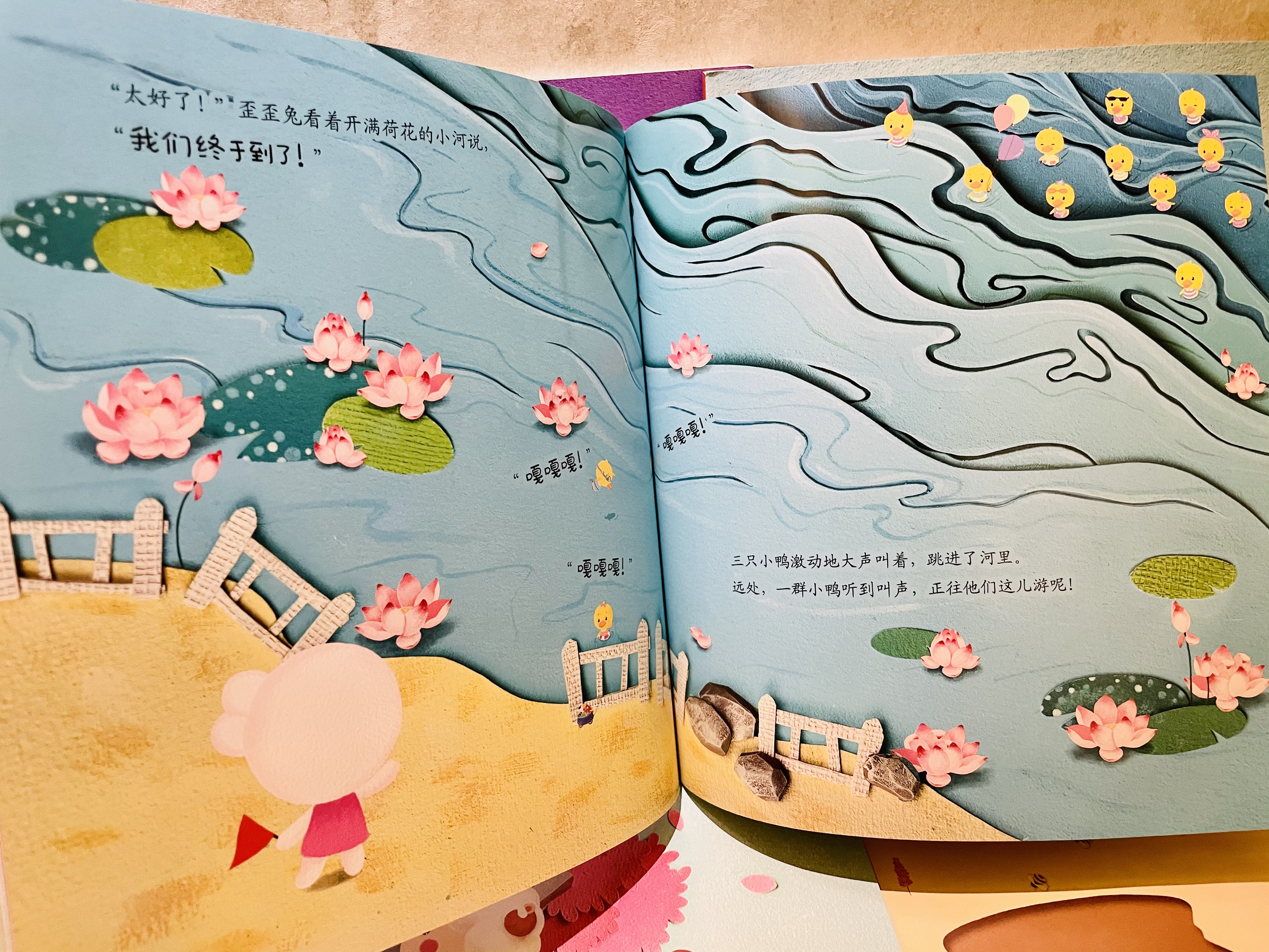 怎样提高孩子的专注力2岁,如何提高孩子专注力最有效的方法