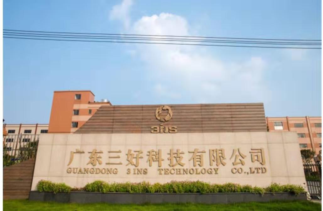 兰蔻小黑瓶怎么看出哪里产的,兰蔻跟大宝的区别