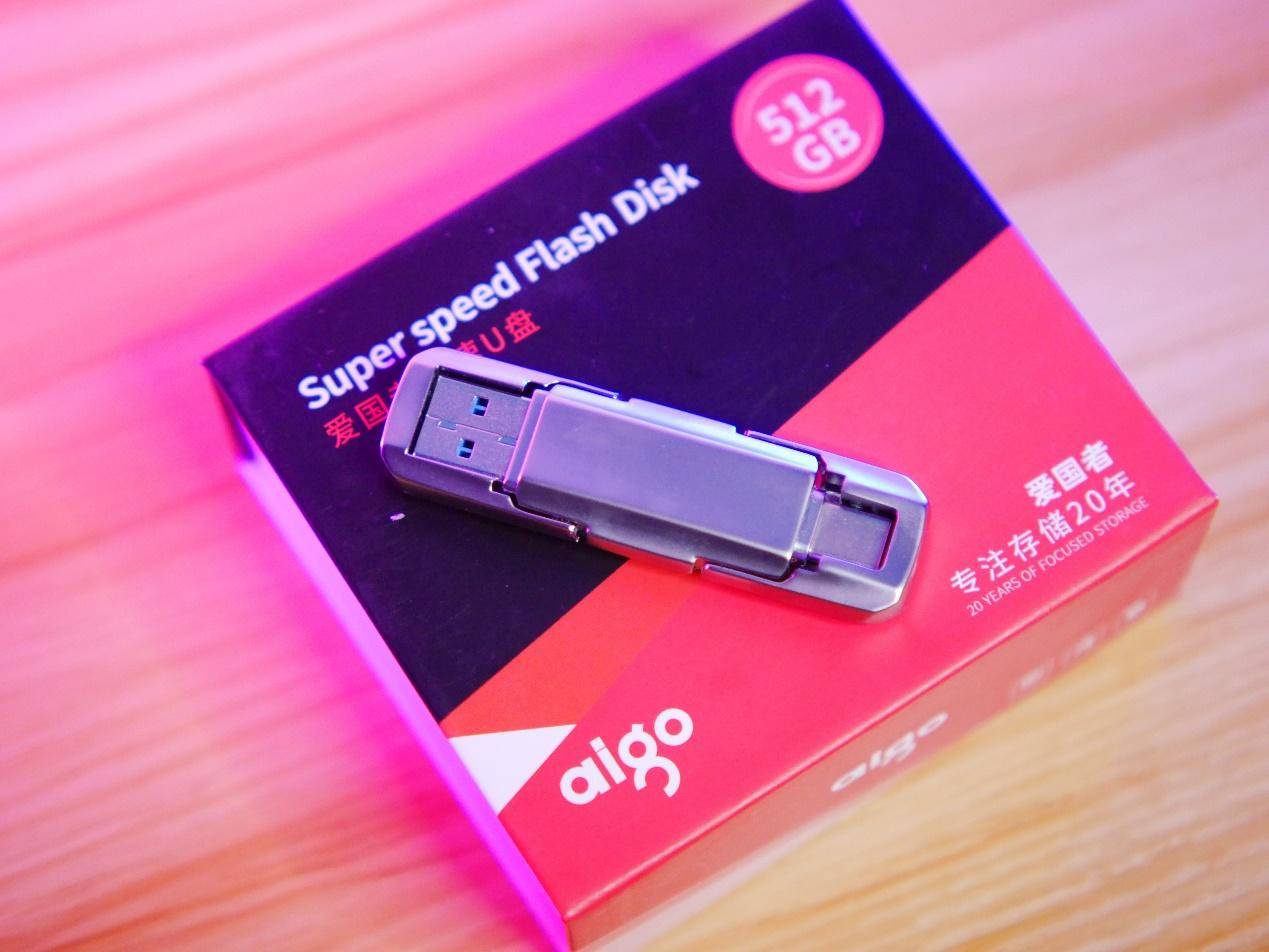 打破手机与电脑存储屏障?520MB/s的传输速度办公娱乐两相宜