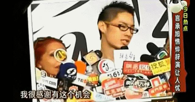 明星开网约车的综艺节目,综艺网约车