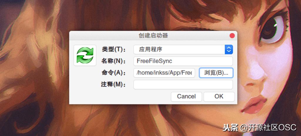 ubuntu的特色功能有哪些,每日一博