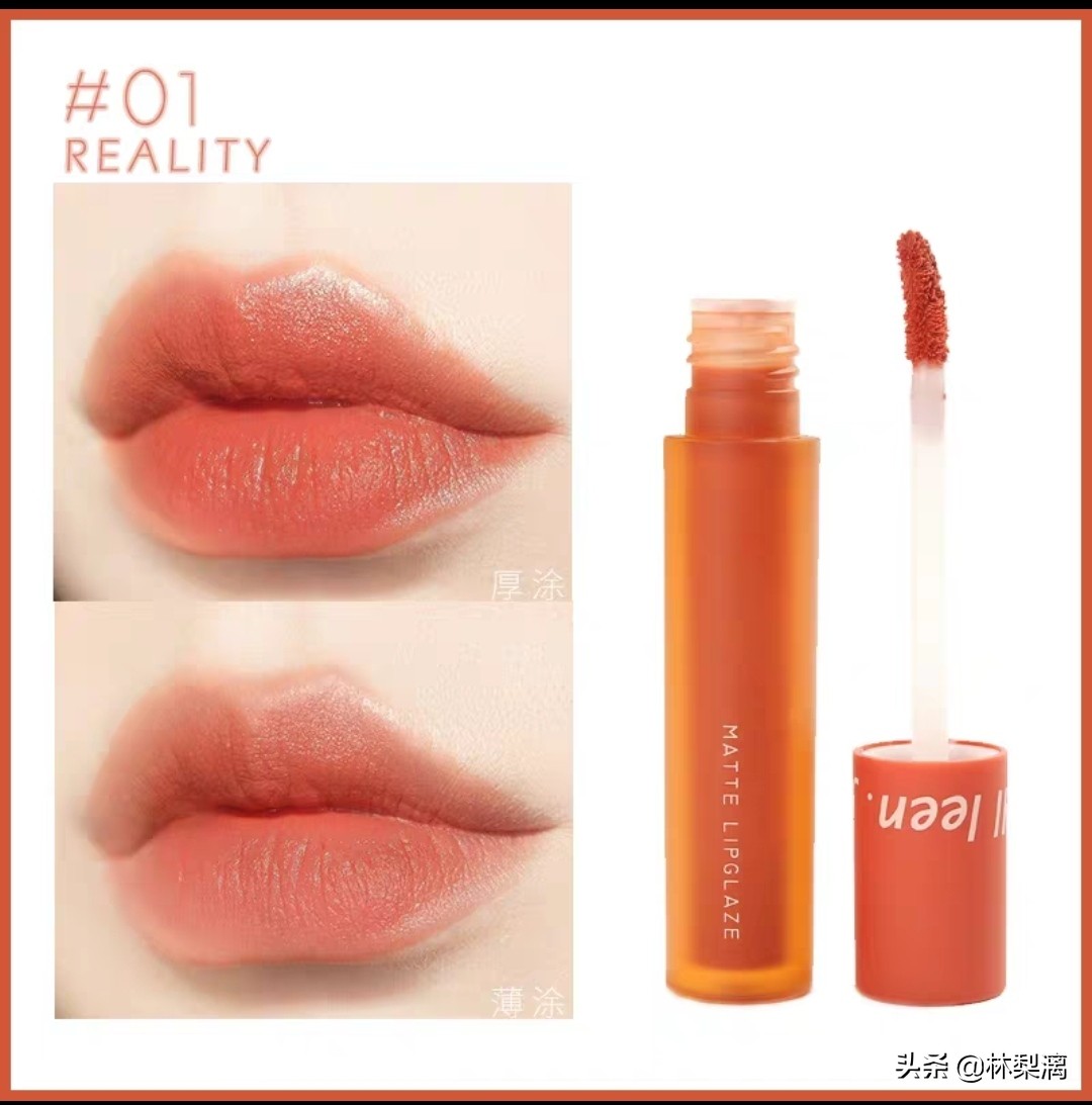 不输大牌的9支国货口红,国货新品口红持久保湿防水不掉色