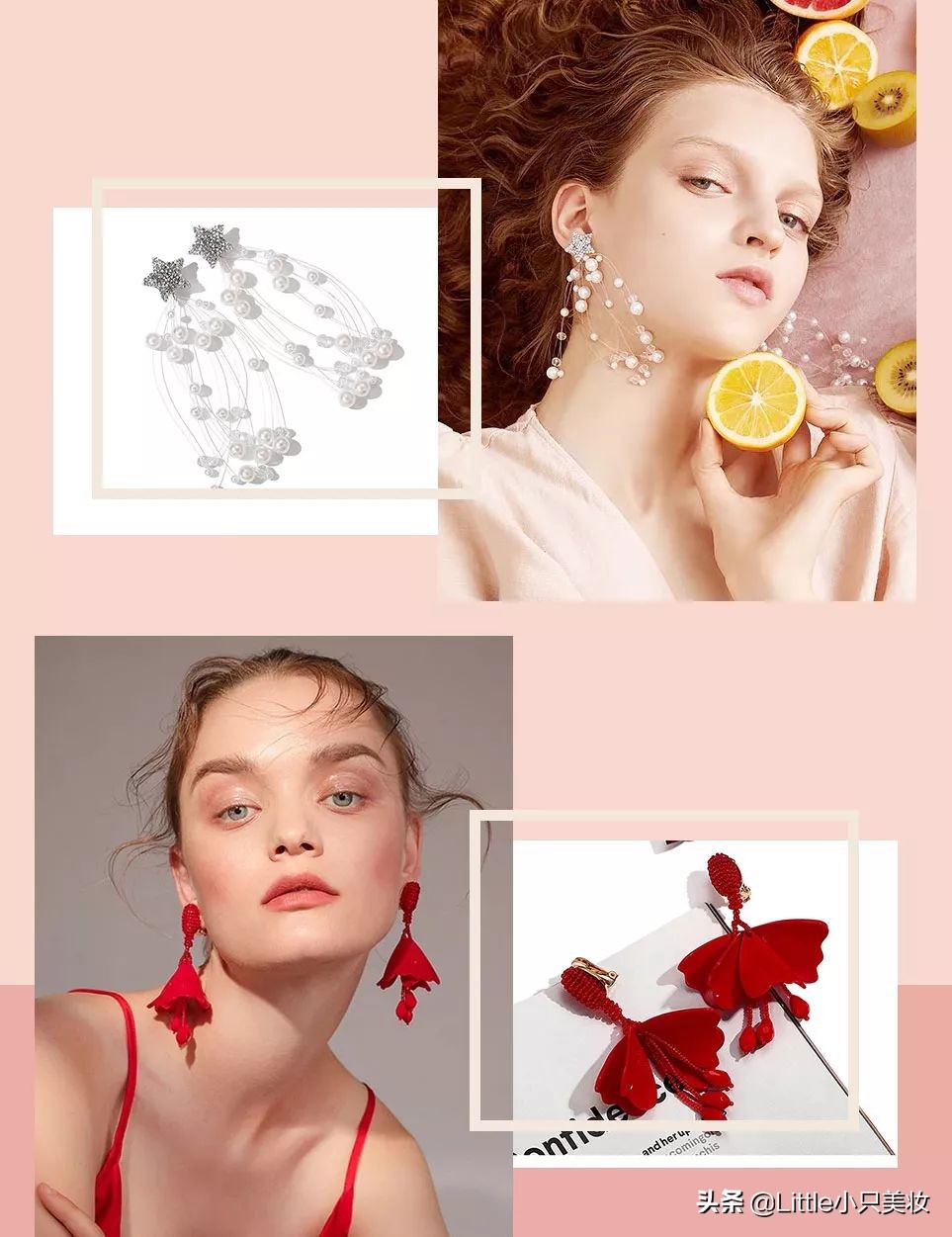 好看耳环便宜淘宝店铺推荐,平价耳环淘宝店铺推荐哪个