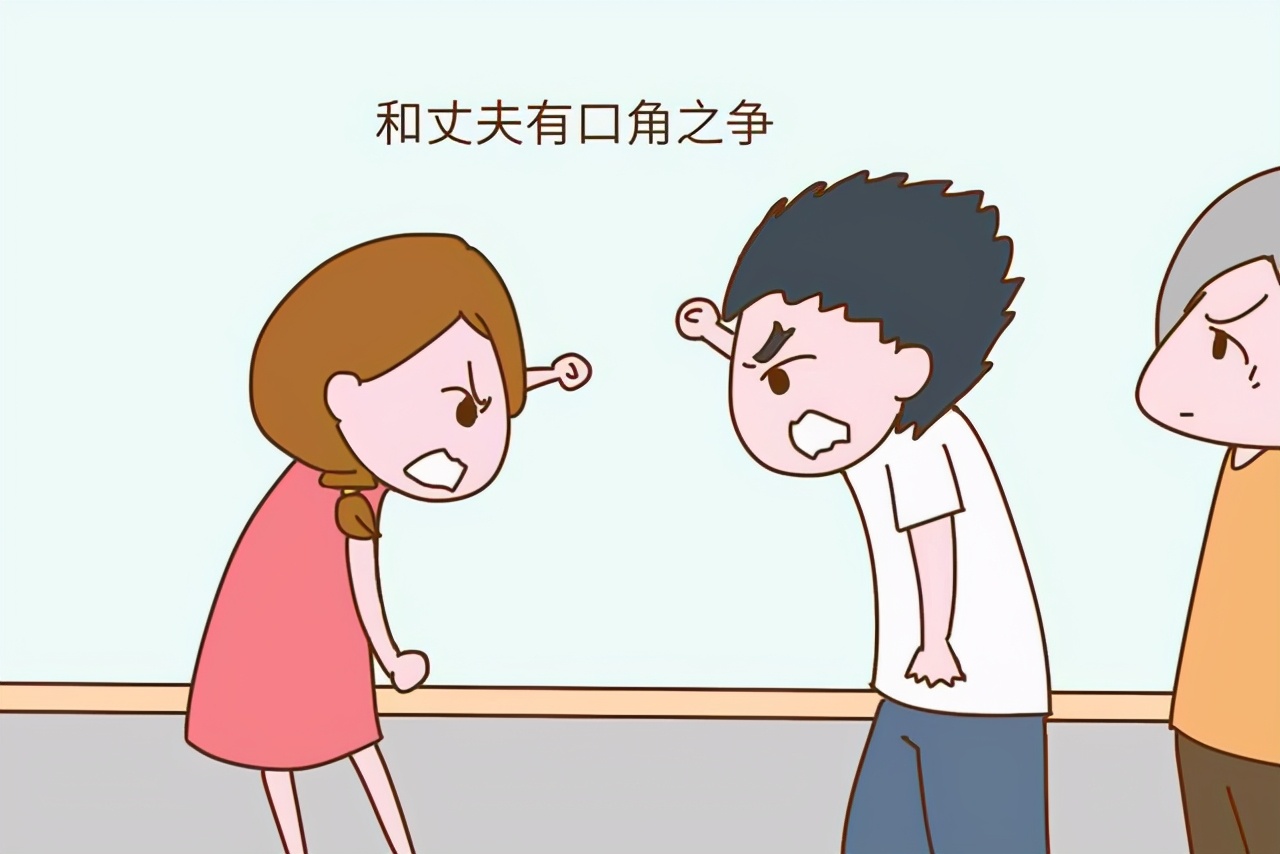 “老公背着我，经常给公婆钱”：缺乏信任的婚姻，不如一个人