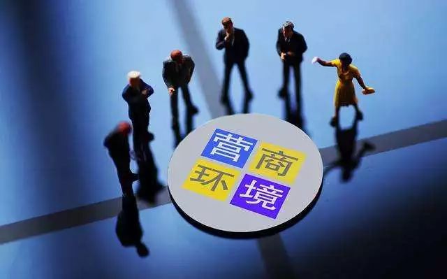 动产和权利担保的制度,关于实施动产担保统一登记的决定