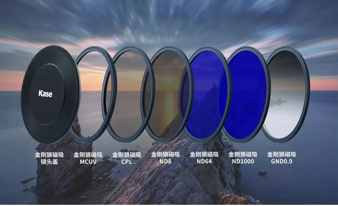 卡色大师级微距镜头防伪,卡色磁吸滤镜大师套装