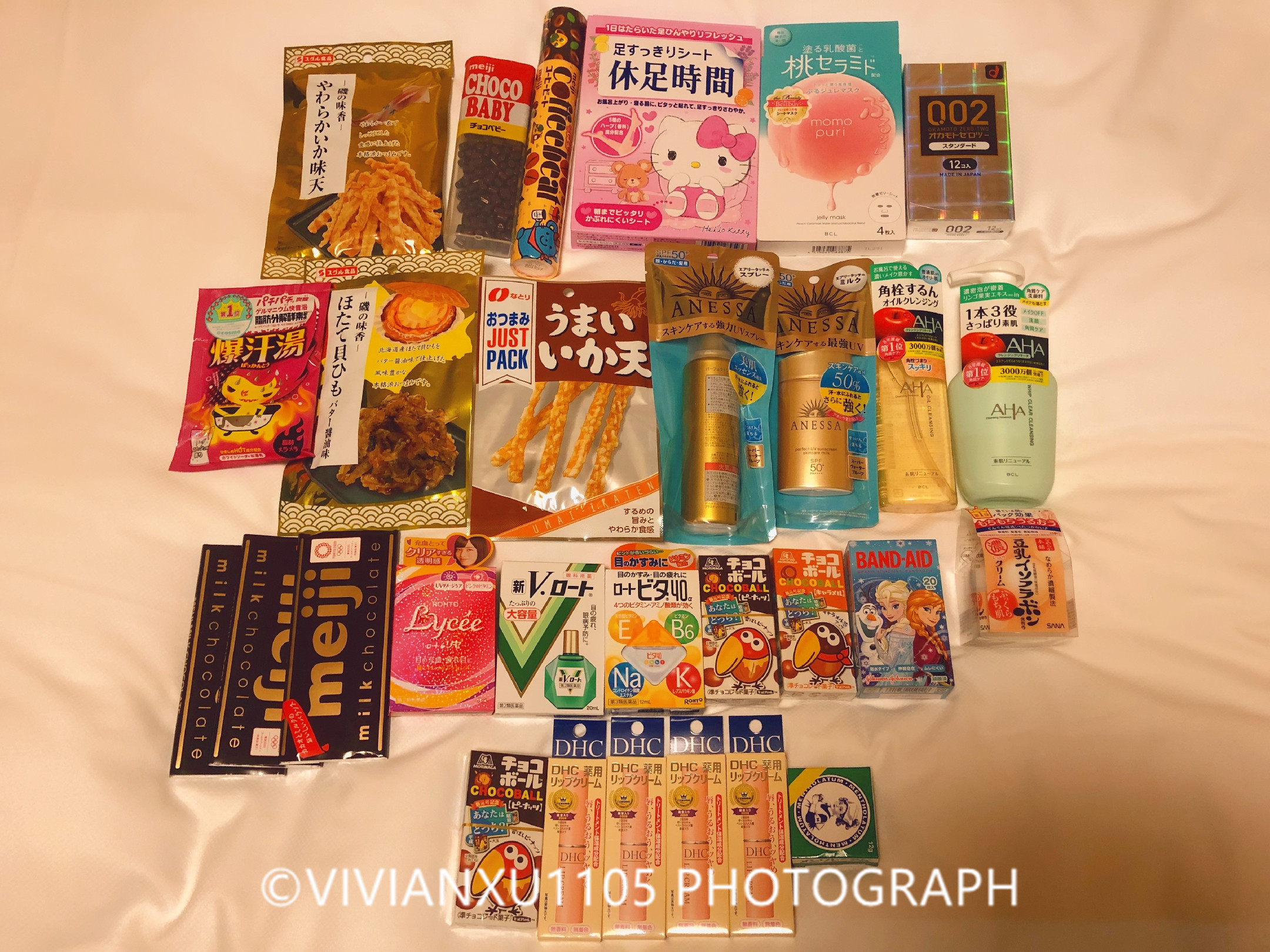 日本本州岛山阴山阳地区纯玩行程美图合集