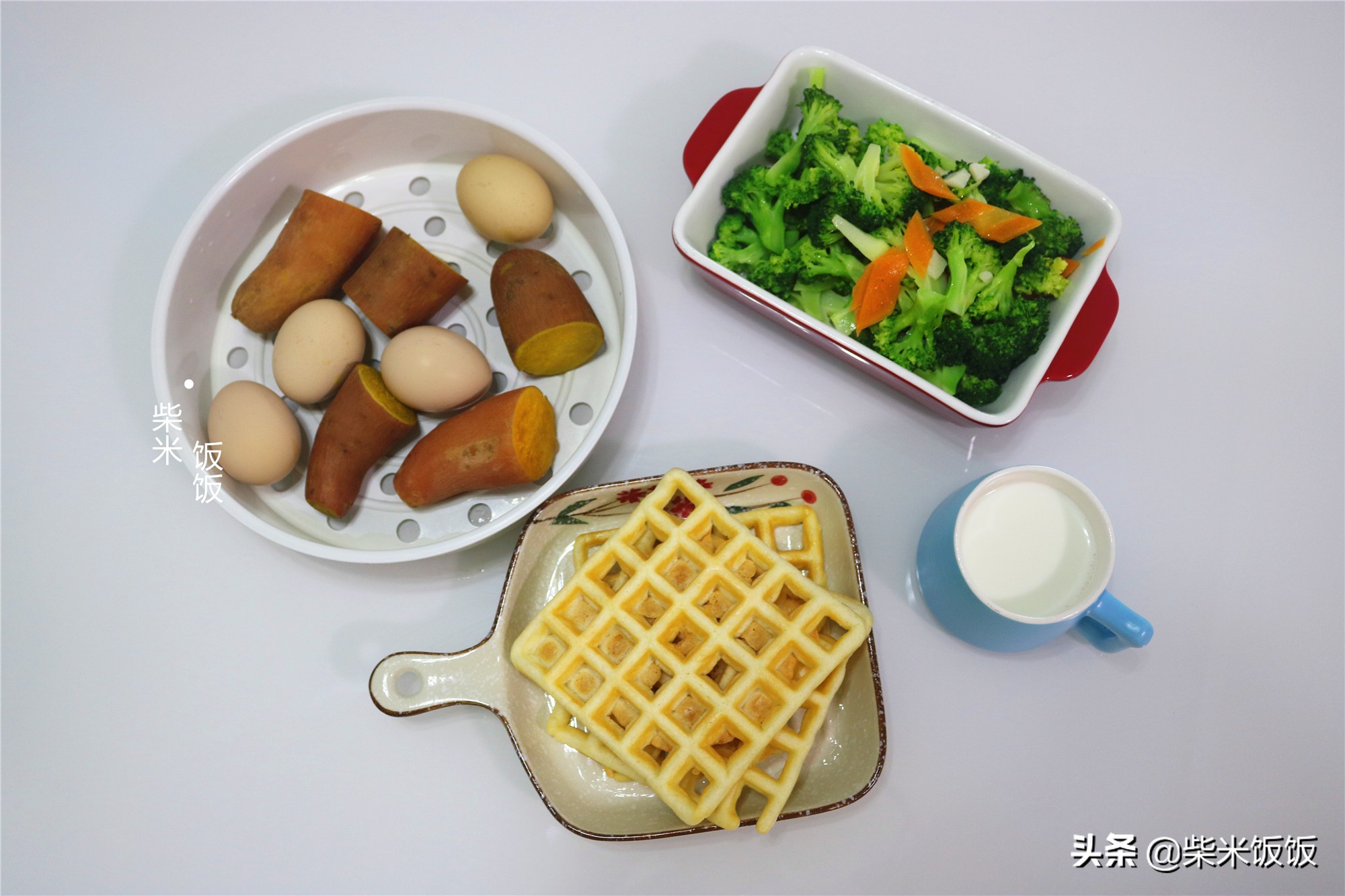 家庭元气满满的简单的早餐,晒一晒我家的早餐天天不重样