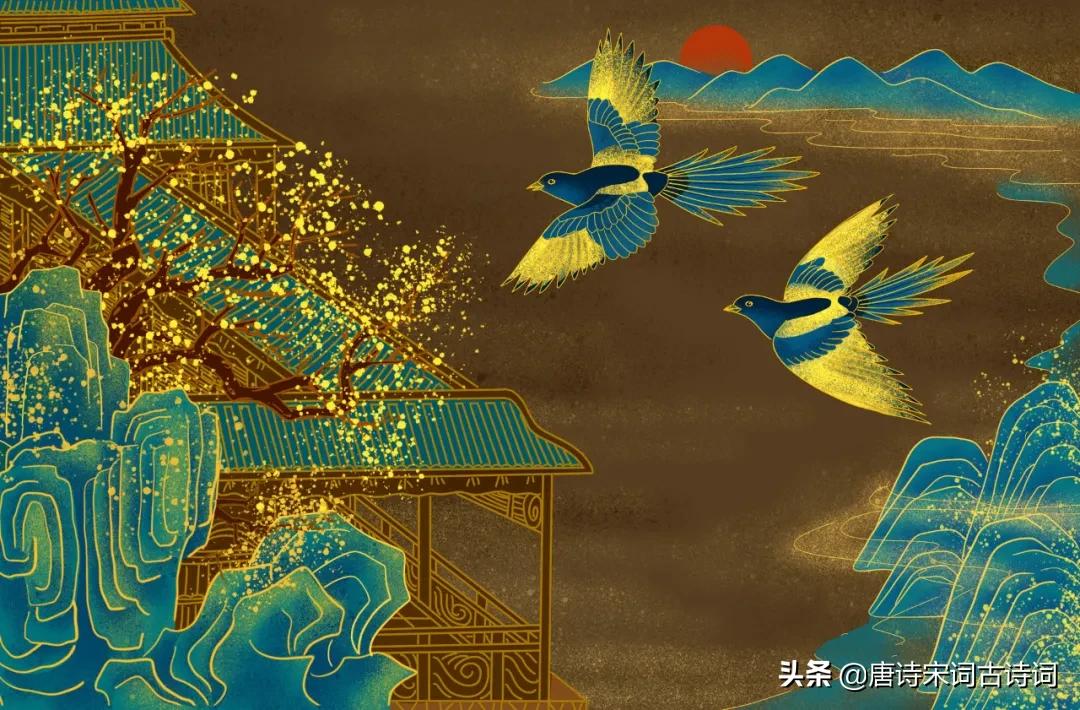 物转星移几度秋沧海桑田,沧海桑田星移几度秋