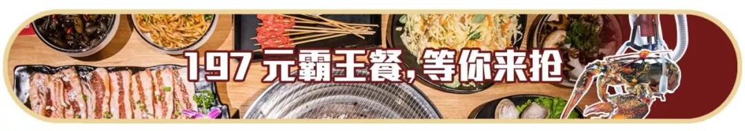 2022年的宝藏年货,2020值得入手的新年礼物