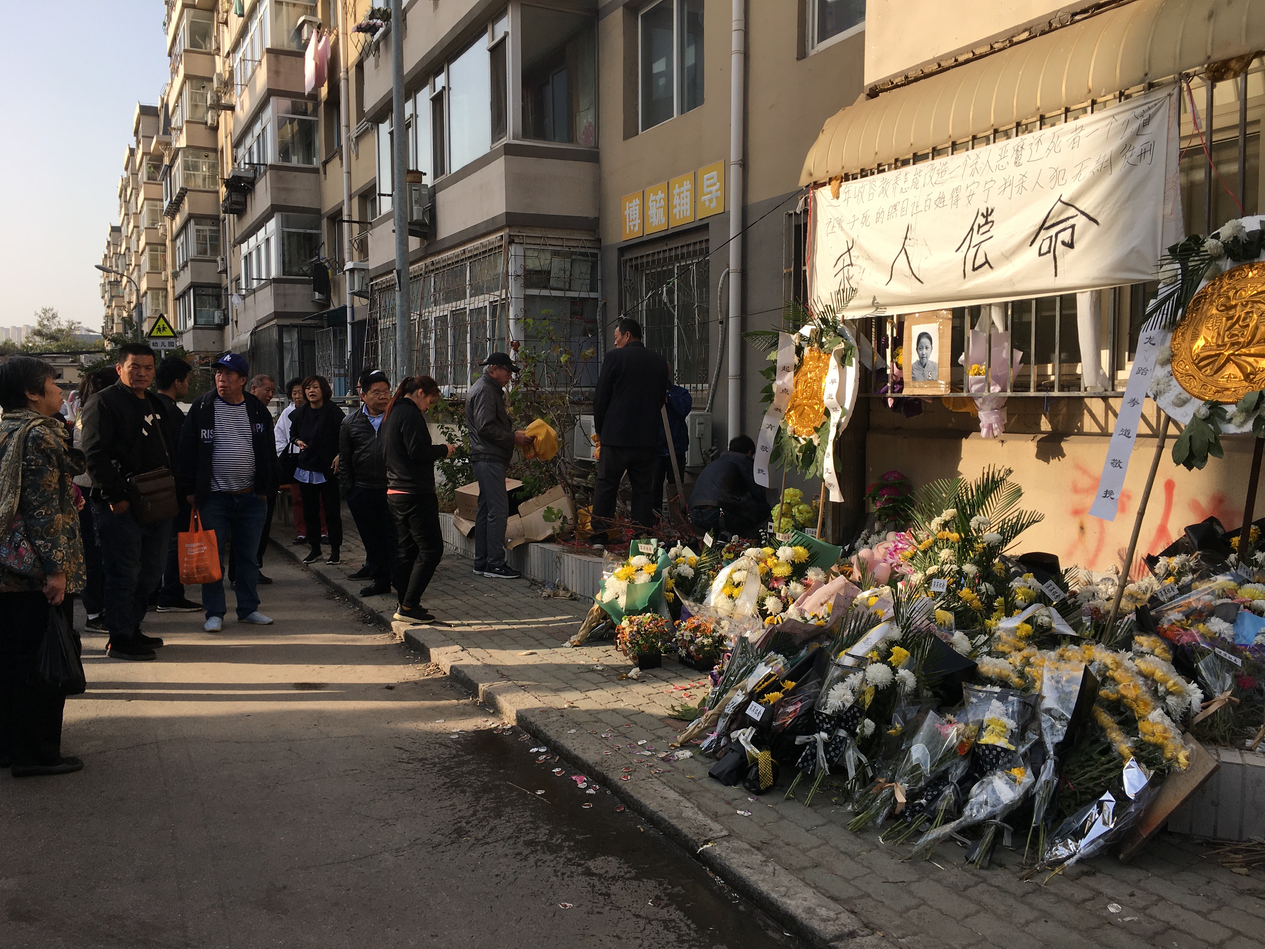 大连遇害10岁女童家人正式提起民事诉讼，律师曾为李天一案受害人辩护，希望通过个案推动法律进一步完善