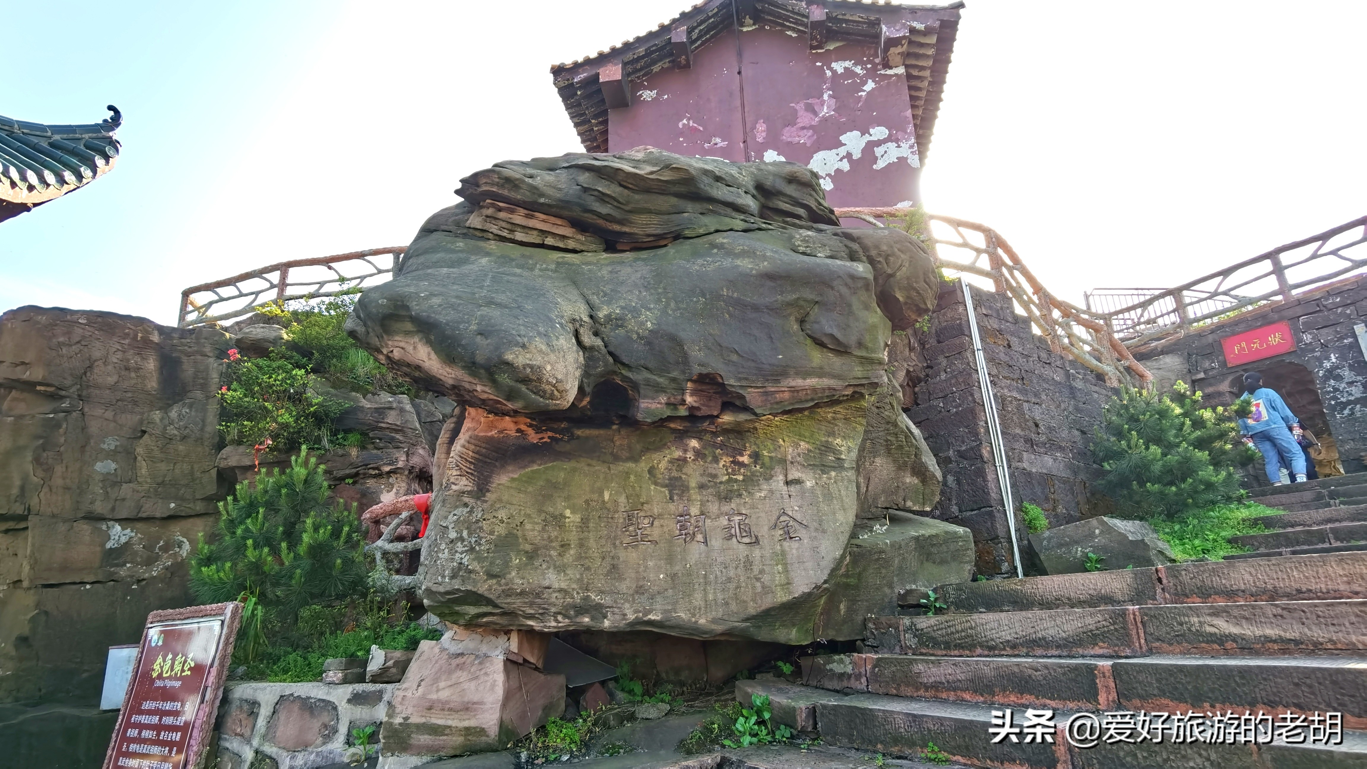 张家界天门山寺庙风景区,张家界五雷仙山好玩吗