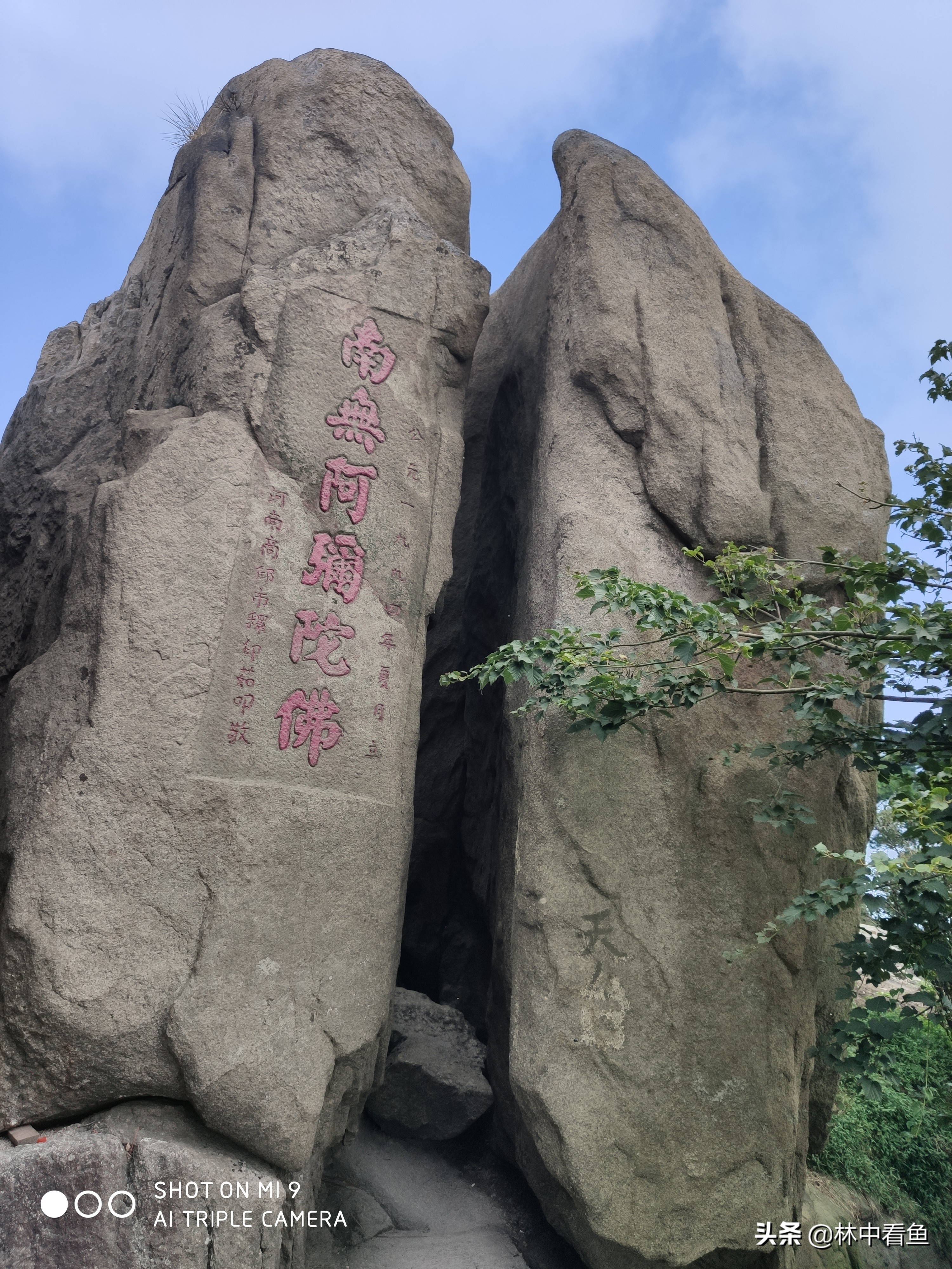 安徽九华山三天两夜旅游攻略,一天游九华山攻略