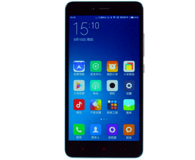 我和通信的故事:父亲的手机,承载着父亲的牵挂与娱乐