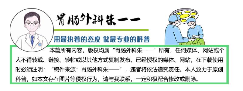 肠道高级别上皮内瘤变属于早癌吗,高级别上皮内瘤变粘膜内癌