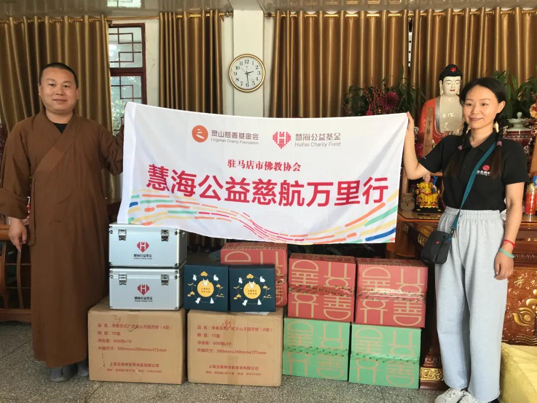 师父愿您一切安好,师父祝贺一切安好