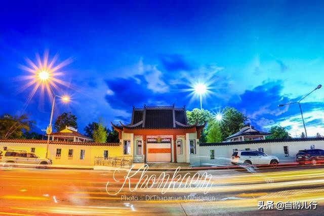 泰国#孔敬府#超级旅行宝典