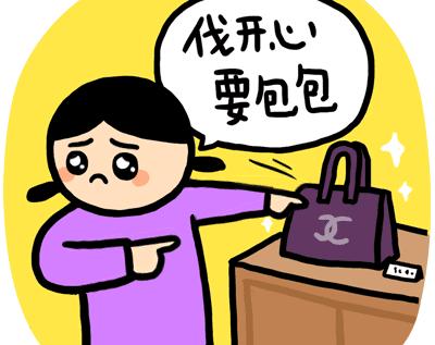 日本的三宅一生包比国内便宜多少,日本三宅一生帆布包