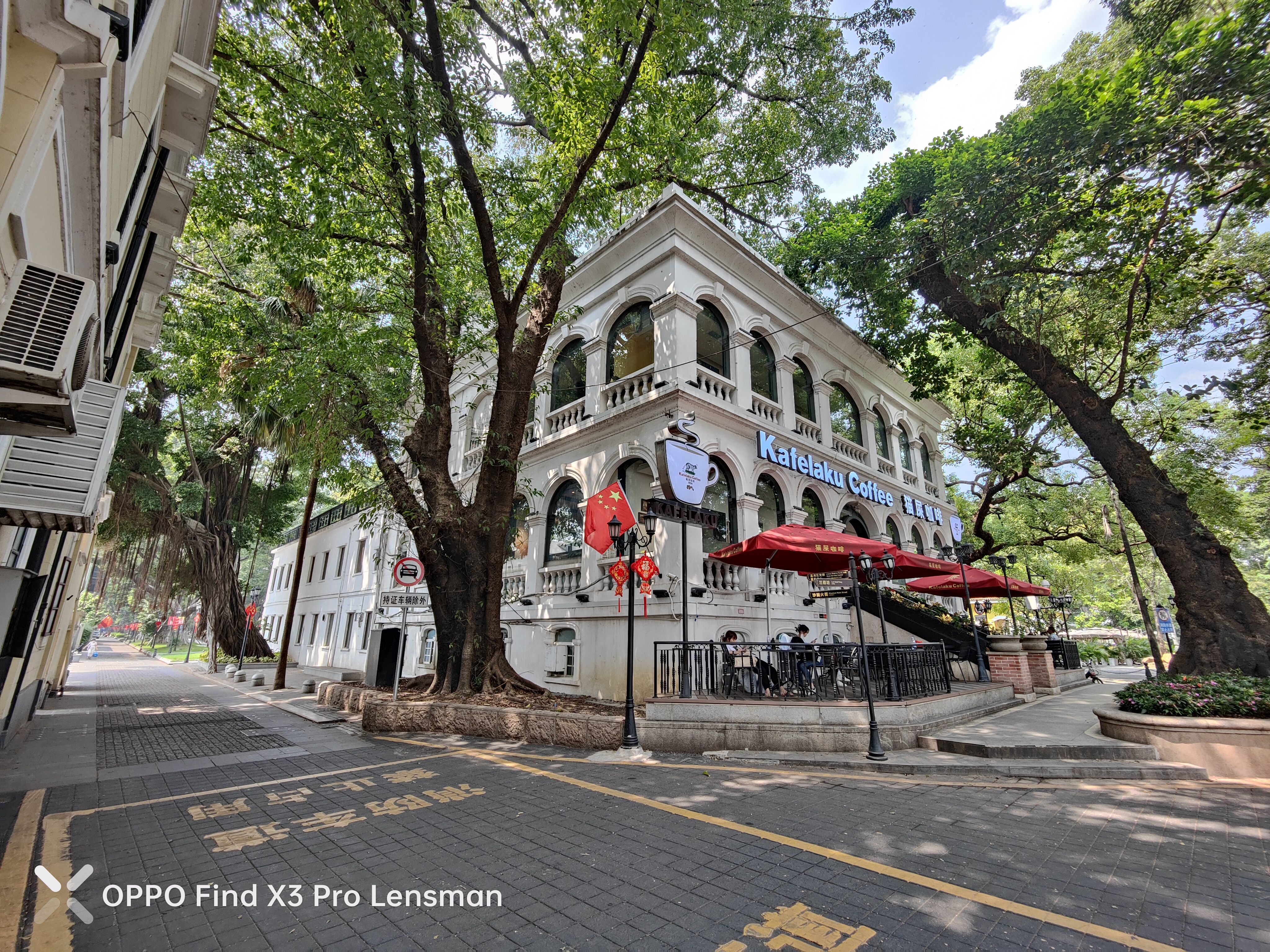 iphoneoppo样张对比,oppo与苹果拍照样张比较