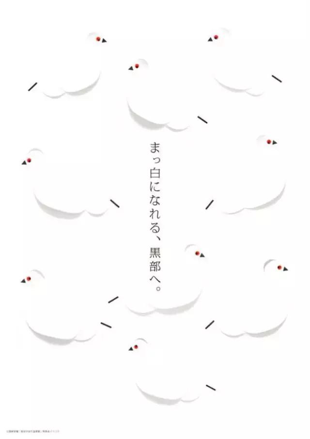 海参干货海报设计,海鲜干货产品海报设计