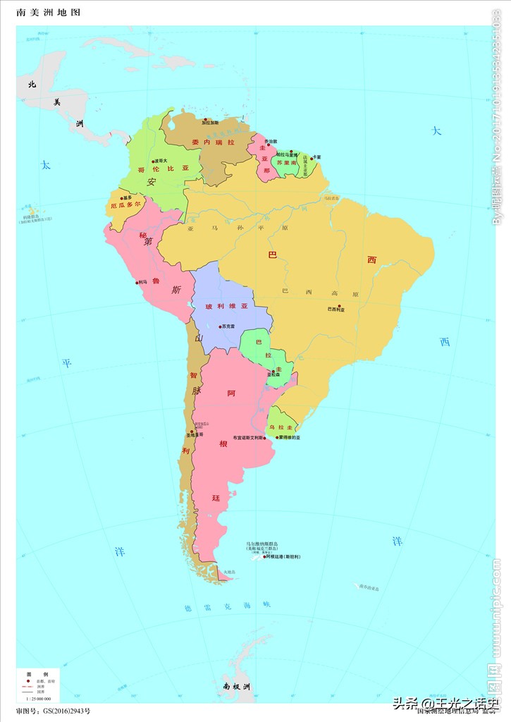 阿根廷伪装者,阿根廷有足球俱乐部吗